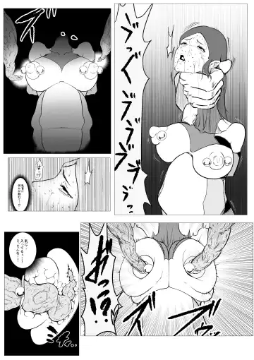 Superheroine Ema no Haiboku 11 Fhentai - Page 16