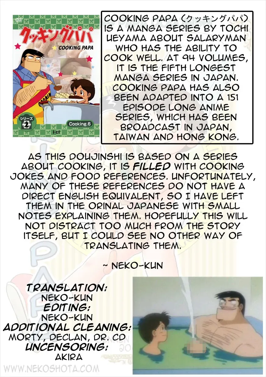 [Mitsui Jun] Fucking Papa + Docking Papa Fhentai - Page 2