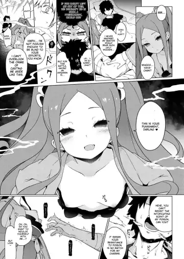 [Saryuu] Warawa no Rutsubo de, Amaete Yoi zo Fhentai.net - Page 5