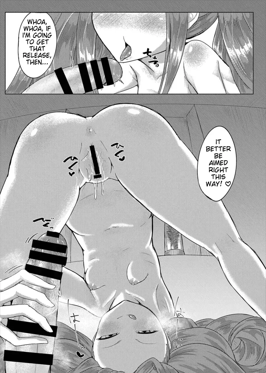 [Makano Mucchi] Yobai ni Hamatta Fuya-chan Fhentai - Page 12