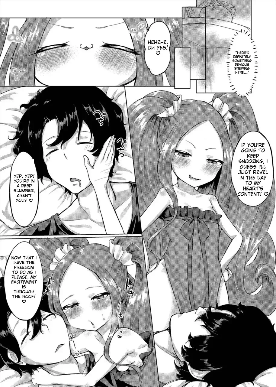 [Makano Mucchi] Yobai ni Hamatta Fuya-chan Fhentai - Page 7