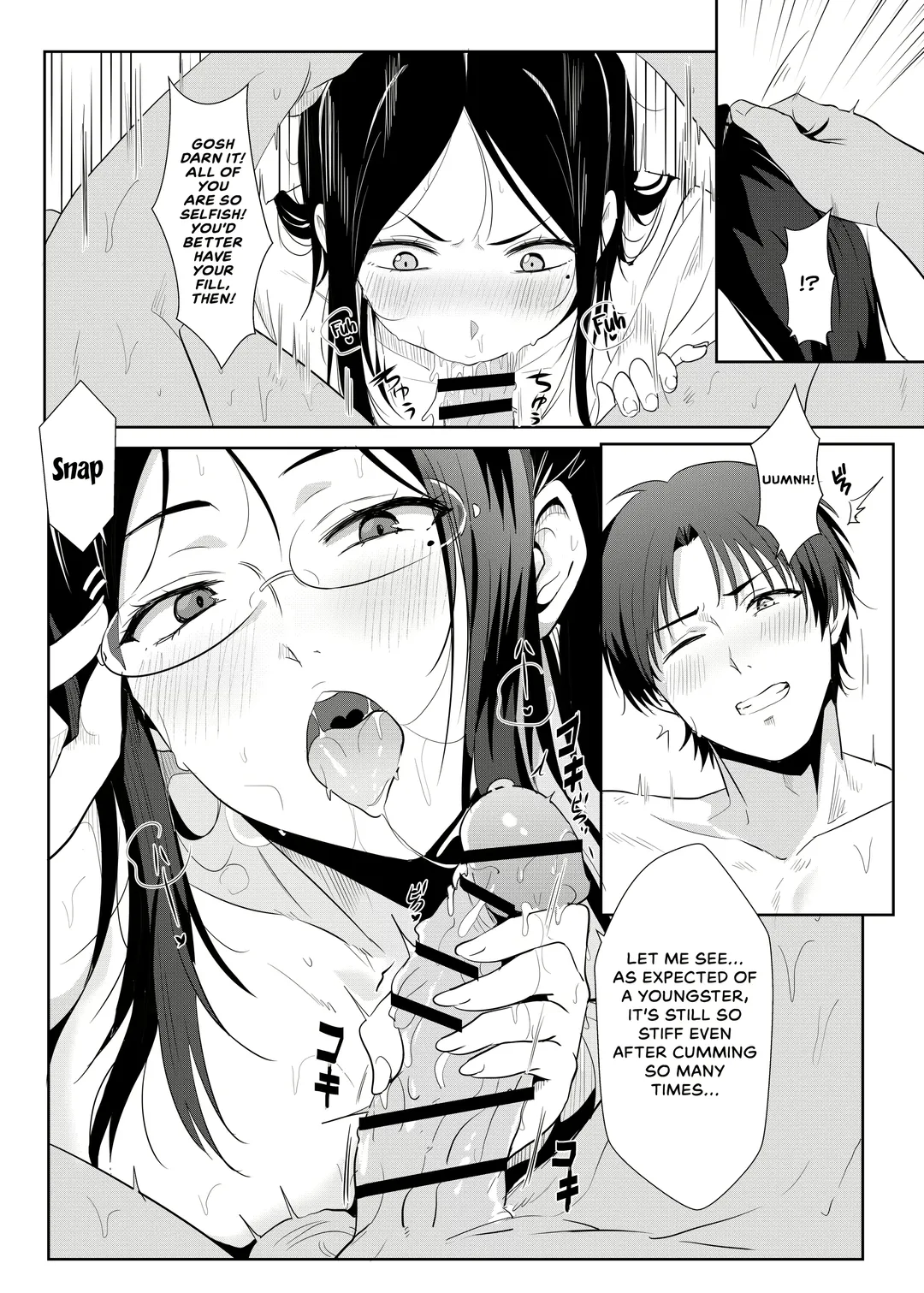 [Nekosaki Aoi] 與小智的媽媽們溫泉旅行啦! | Going On A Hotspring Trip With Tomos Mom And Her Friends! Fhentai - Page 26