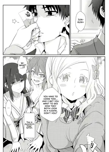 [Nekosaki Aoi] 與小智的媽媽們溫泉旅行啦! | Going On A Hotspring Trip With Tomos Mom And Her Friends! Fhentai - Page 4