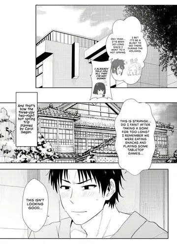 [Nekosaki Aoi] 與小智的媽媽們溫泉旅行啦! | Going On A Hotspring Trip With Tomos Mom And Her Friends! Fhentai - Page 5