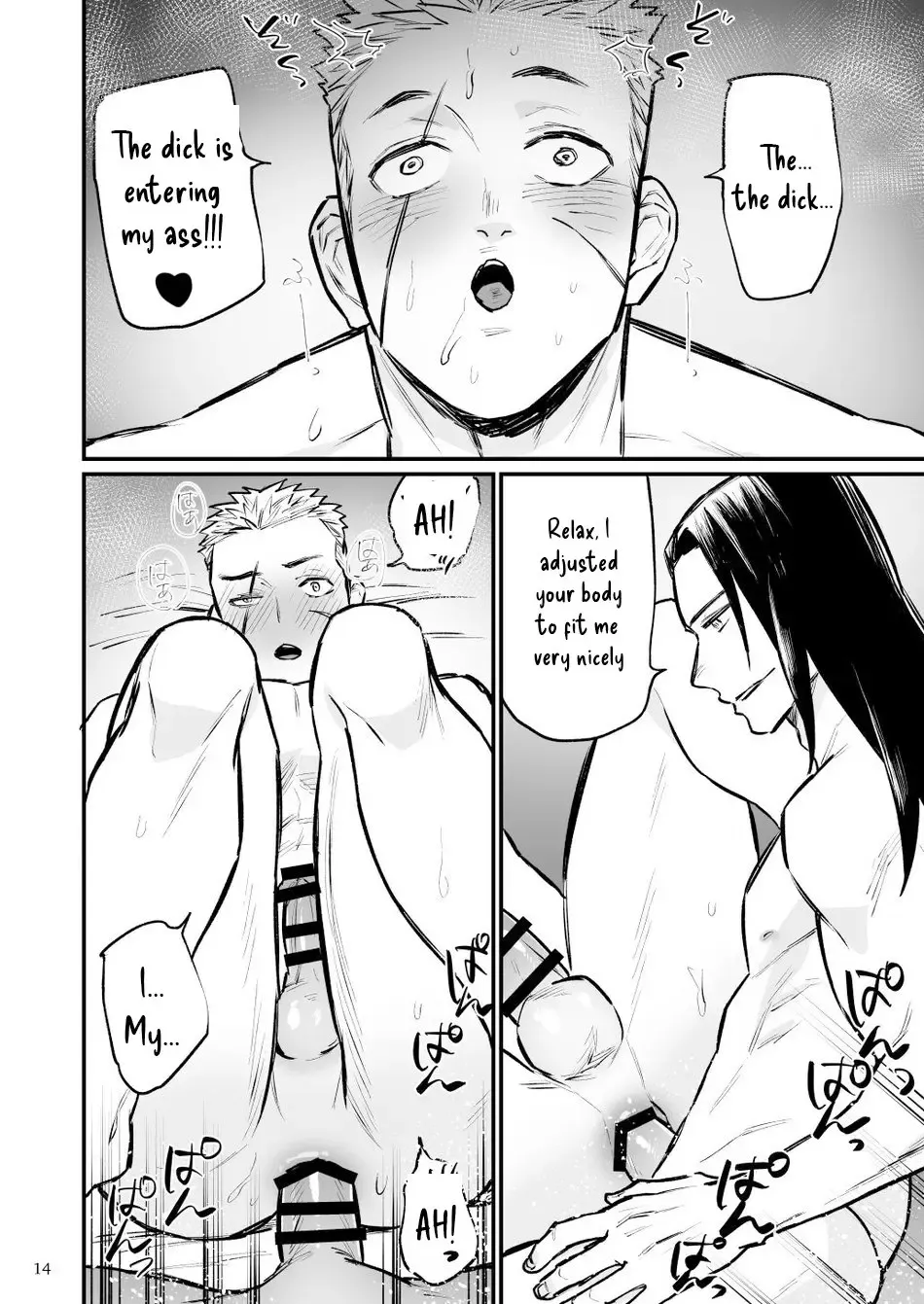 [Asakawa Yuki] Dark Mage took advantage of the Swordsman Fhentai - Page 15