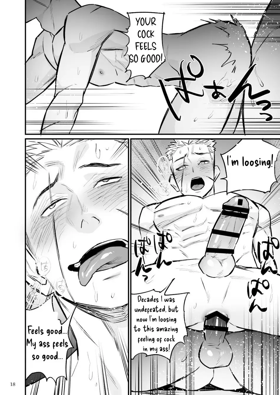 [Asakawa Yuki] Dark Mage took advantage of the Swordsman Fhentai - Page 19