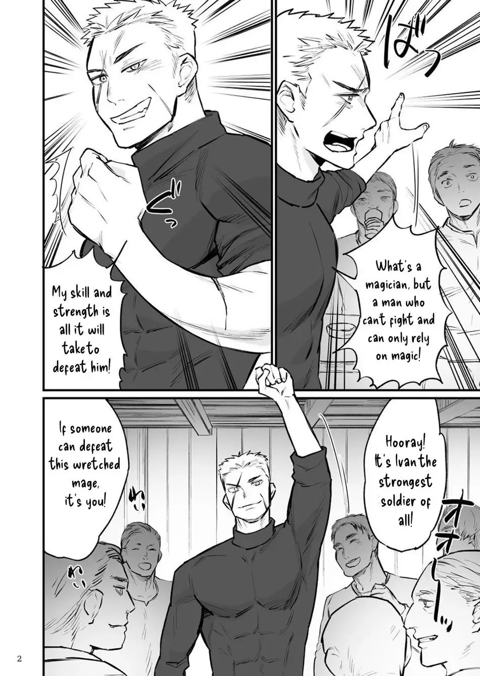 [Asakawa Yuki] Dark Mage took advantage of the Swordsman Fhentai - Page 3