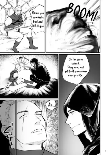 [Asakawa Yuki] Dark Mage took advantage of the Swordsman Fhentai - Page 4
