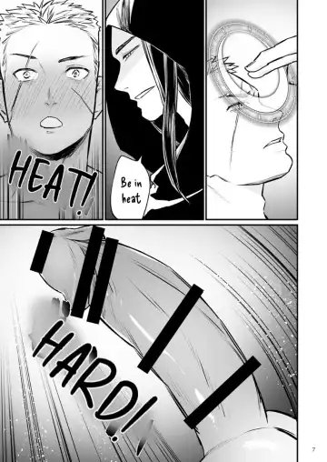 [Asakawa Yuki] Dark Mage took advantage of the Swordsman Fhentai - Page 8