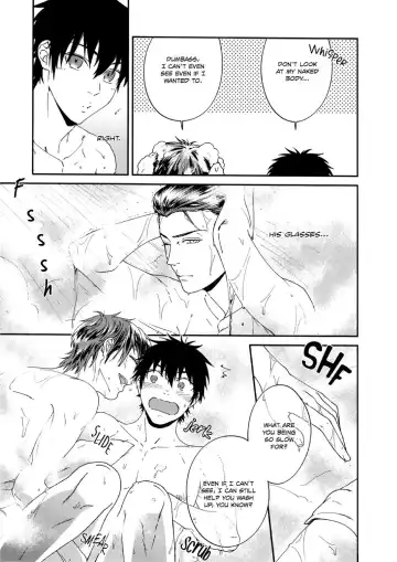 Ofuro de… - Daiya no Ace dj Fhentai - Page 11