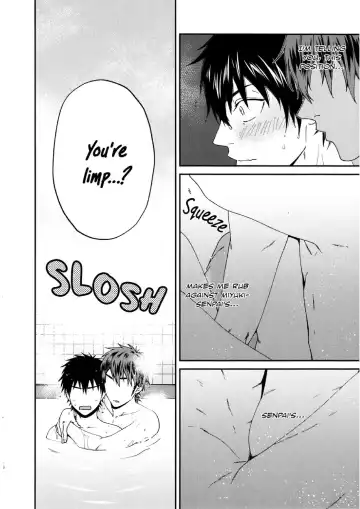 Ofuro de… - Daiya no Ace dj Fhentai - Page 18