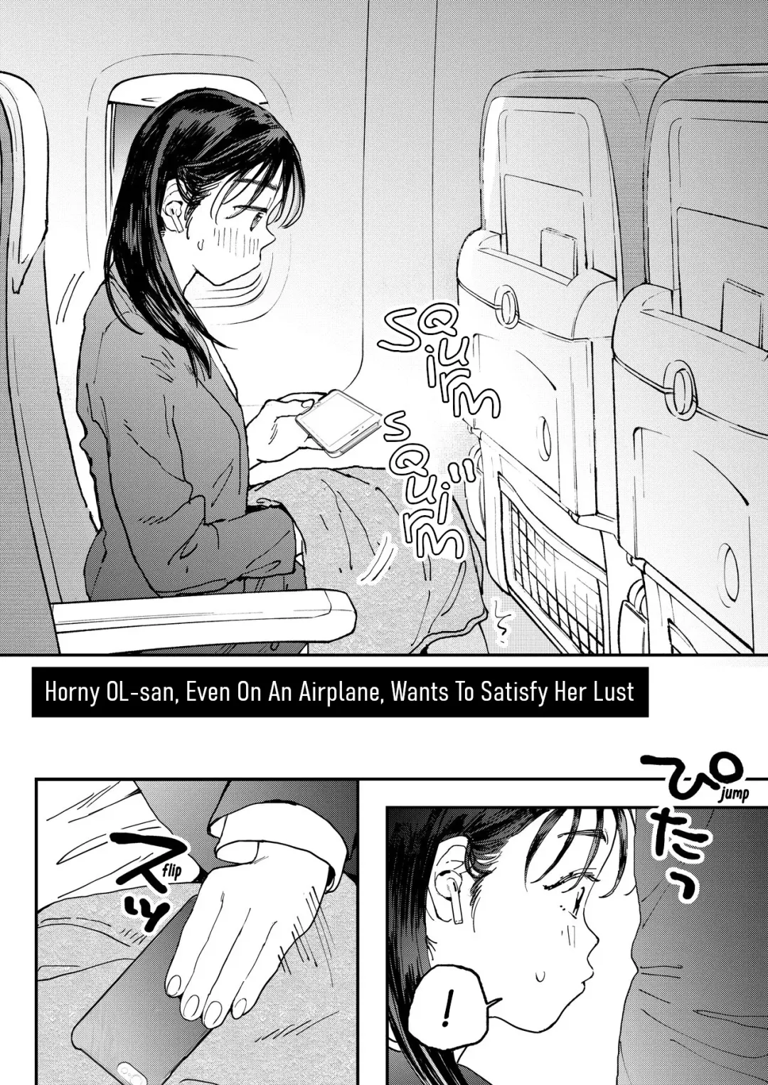 [Denbu Momo] Muramura OL-san wa Hikouki no Naka demo Seiyoku o Mitashitai | Horny OL-san, even on an Airplane, Wants To Satisfy Her Sexual Desires Fhentai - Page 3
