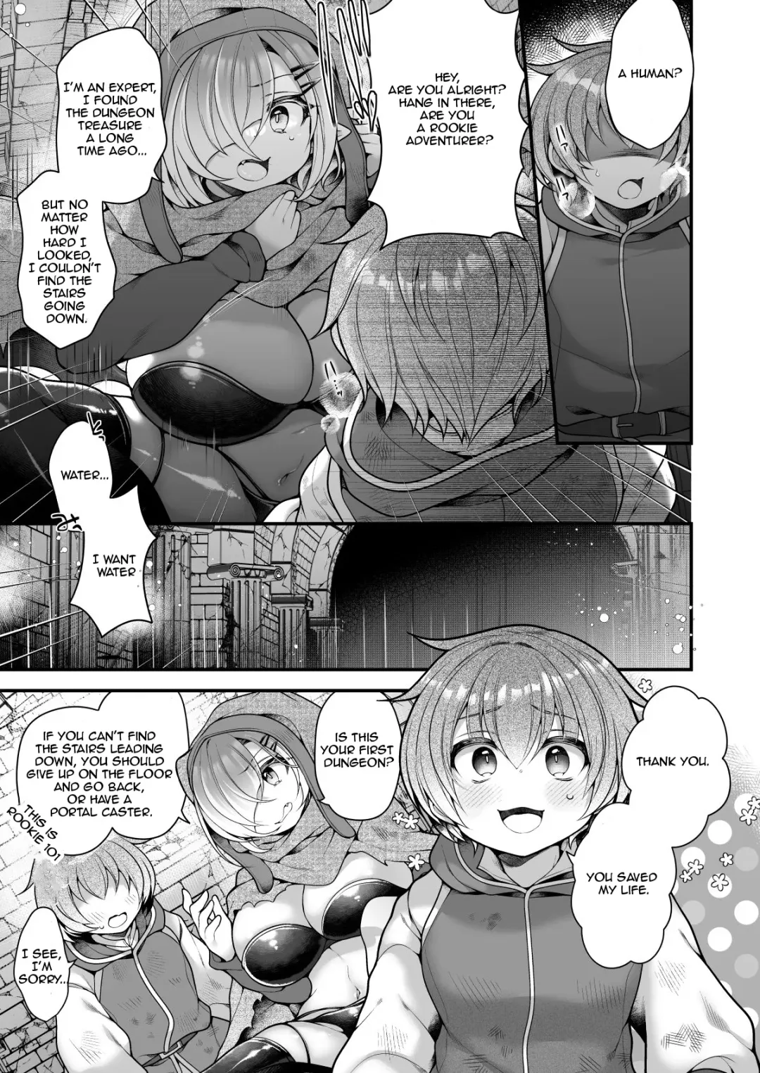[Reitou Mikan] Succubus Shoku. ~Boukensha Ore, Meikyuu de Shokuryou ga Tsukita node Succubus ni Natte Kikan Shimasu~ | I, an Adventurer ran out of food in the dungeon, so I turned into a Succubus. Fhentai - Page 22