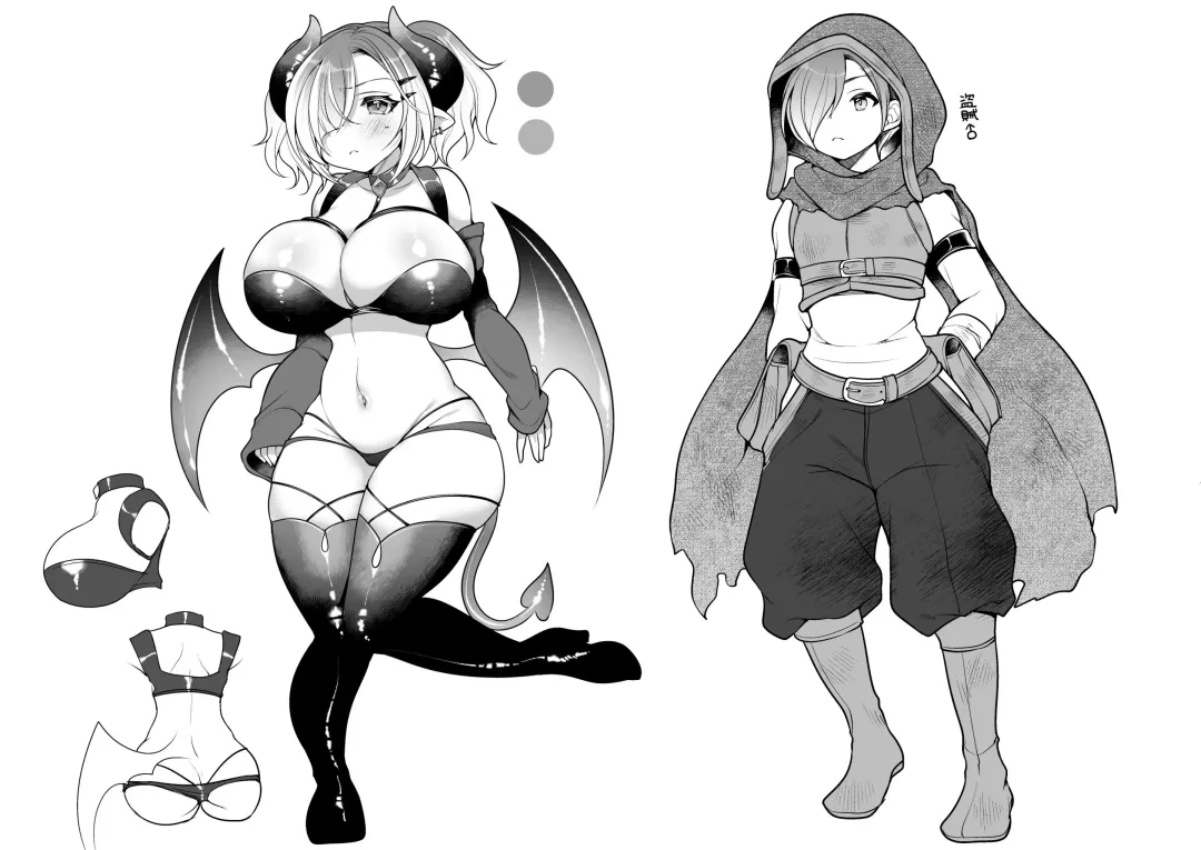 [Reitou Mikan] Succubus Shoku. ~Boukensha Ore, Meikyuu de Shokuryou ga Tsukita node Succubus ni Natte Kikan Shimasu~ | I, an Adventurer ran out of food in the dungeon, so I turned into a Succubus. Fhentai - Page 33