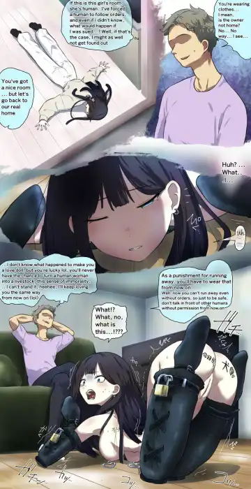 [Fest] Machinaka de Love Doll no Omise o Mikaketa node Haittemitara... | I saw a love doll store in town, so I went in… Fhentai - Page 8