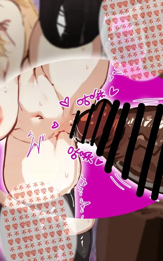 最爱卤蛋 Fhentai - Page 7