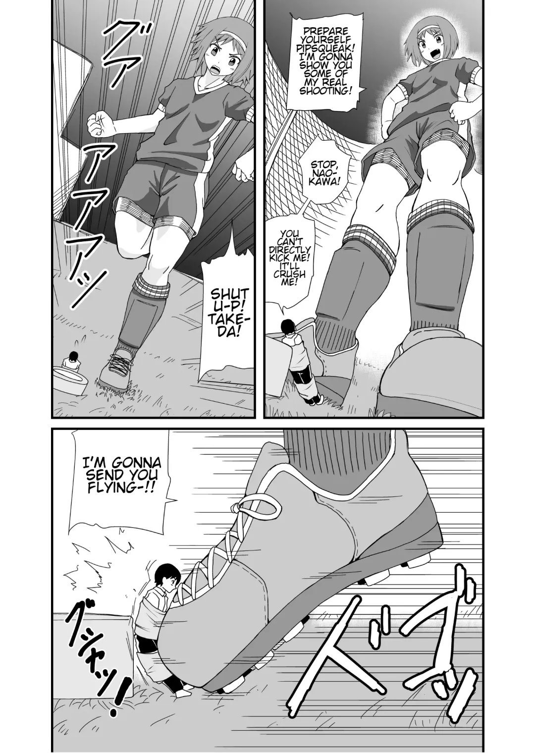 [Shivharu] Fundari Kettari | Stepping and Crushing Fhentai - Page 18
