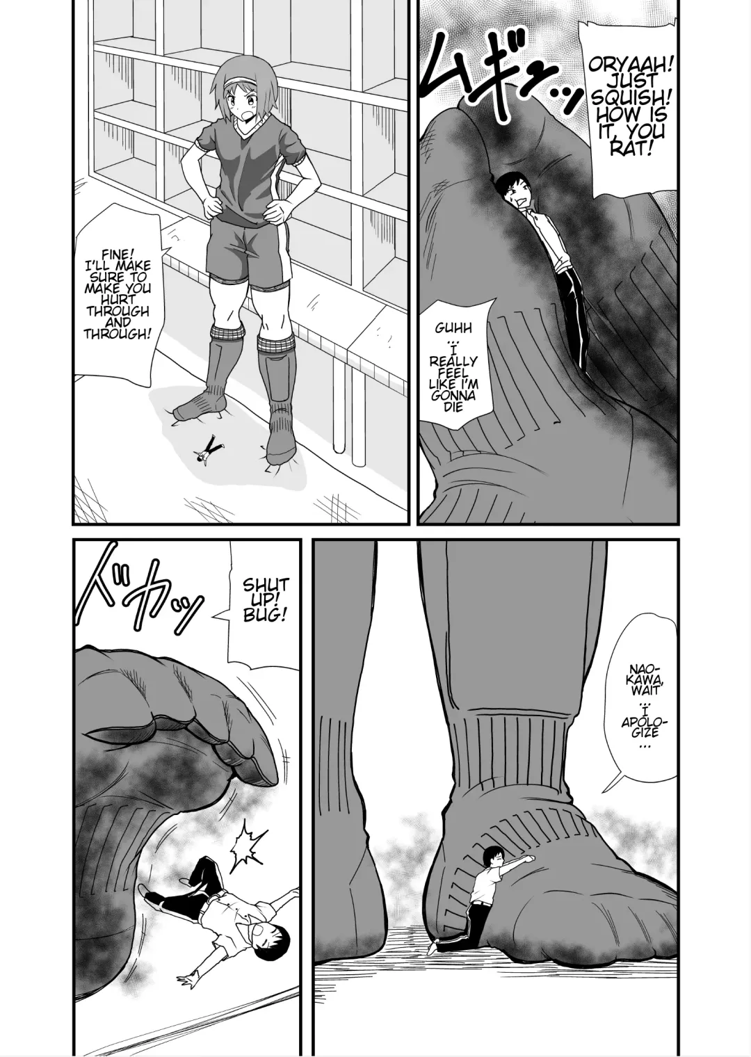 [Shivharu] Fundari Kettari | Stepping and Crushing Fhentai - Page 31
