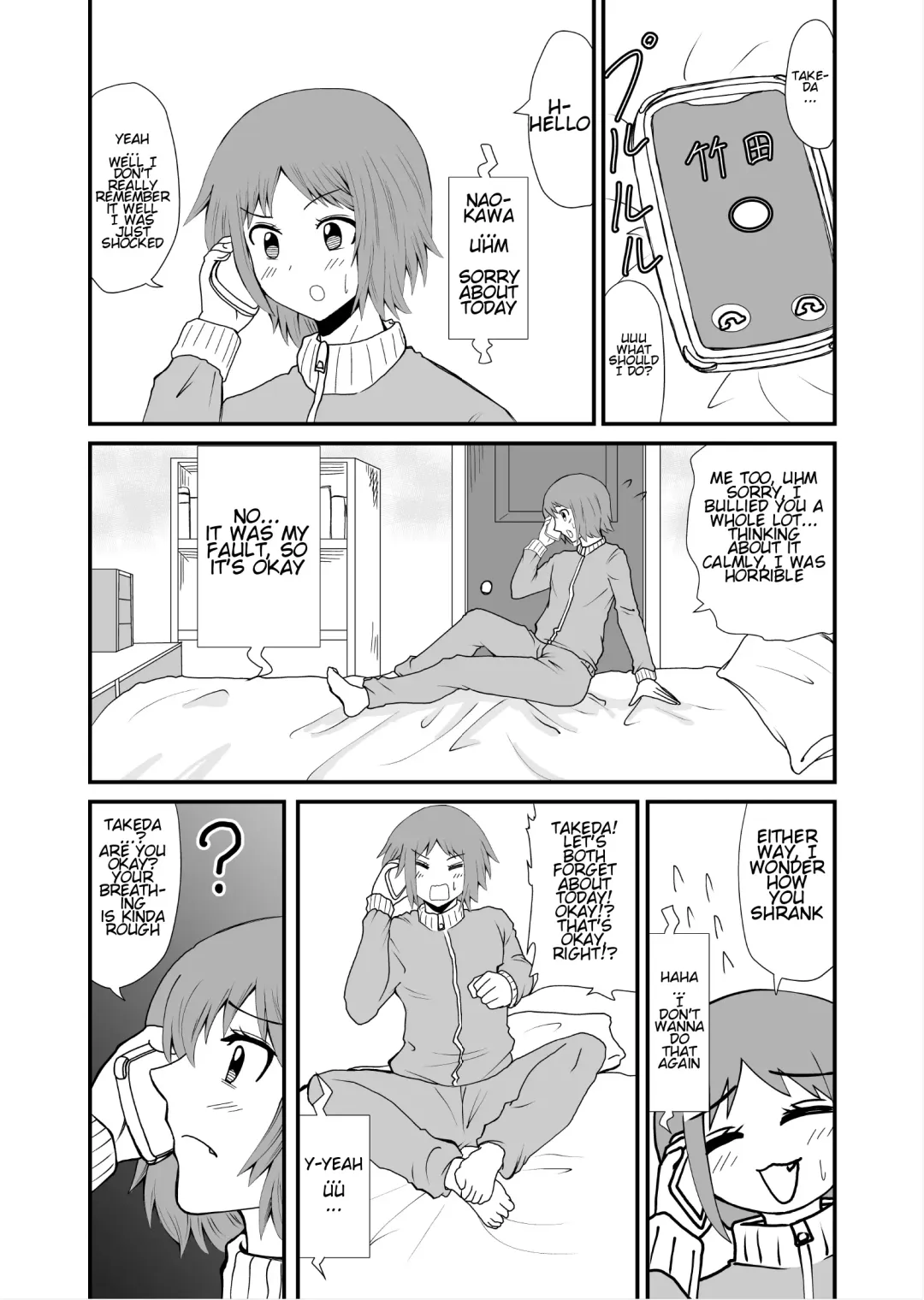 [Shivharu] Fundari Kettari | Stepping and Crushing Fhentai - Page 44