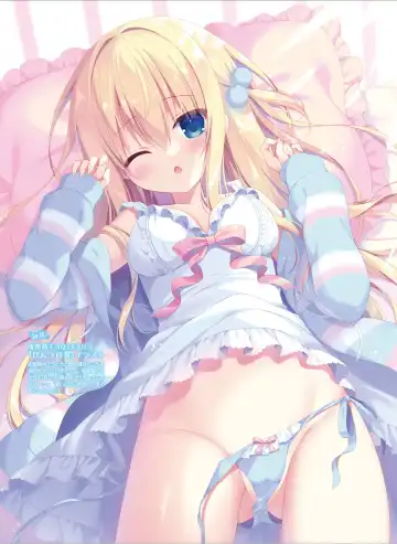 Dengeki Moeoh 2024-08 Fhentai - Page 14