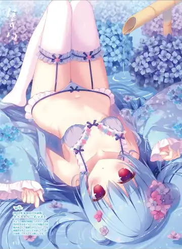 Dengeki Moeoh 2024-08 Fhentai - Page 21