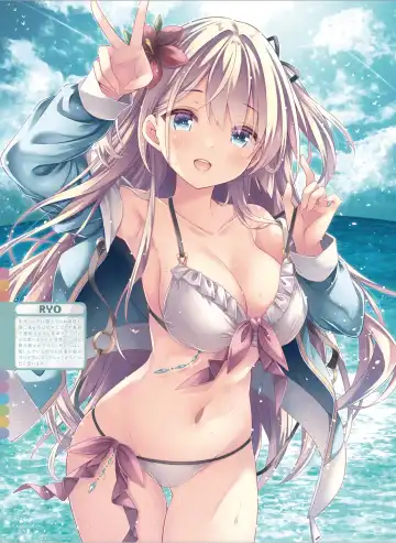 Dengeki Moeoh 2024-08 Fhentai - Page 33