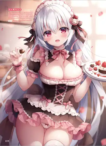 Dengeki Moeoh 2024-08 Fhentai - Page 47