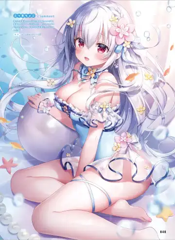 Dengeki Moeoh 2024-08 Fhentai - Page 48