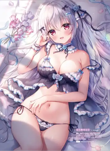 Dengeki Moeoh 2024-08 Fhentai - Page 52