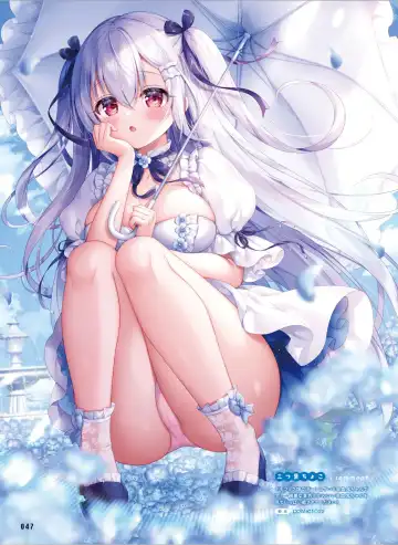 Dengeki Moeoh 2024-08 Fhentai - Page 55