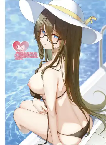 Dengeki Moeoh 2024-08 Fhentai - Page 79