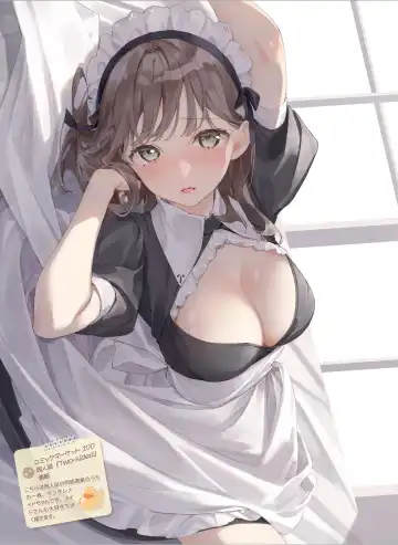 Dengeki Moeoh 2024-08 Fhentai - Page 95