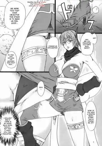 [Minpei Ichigo] Ayane Gaiden Fhentai - Page 3