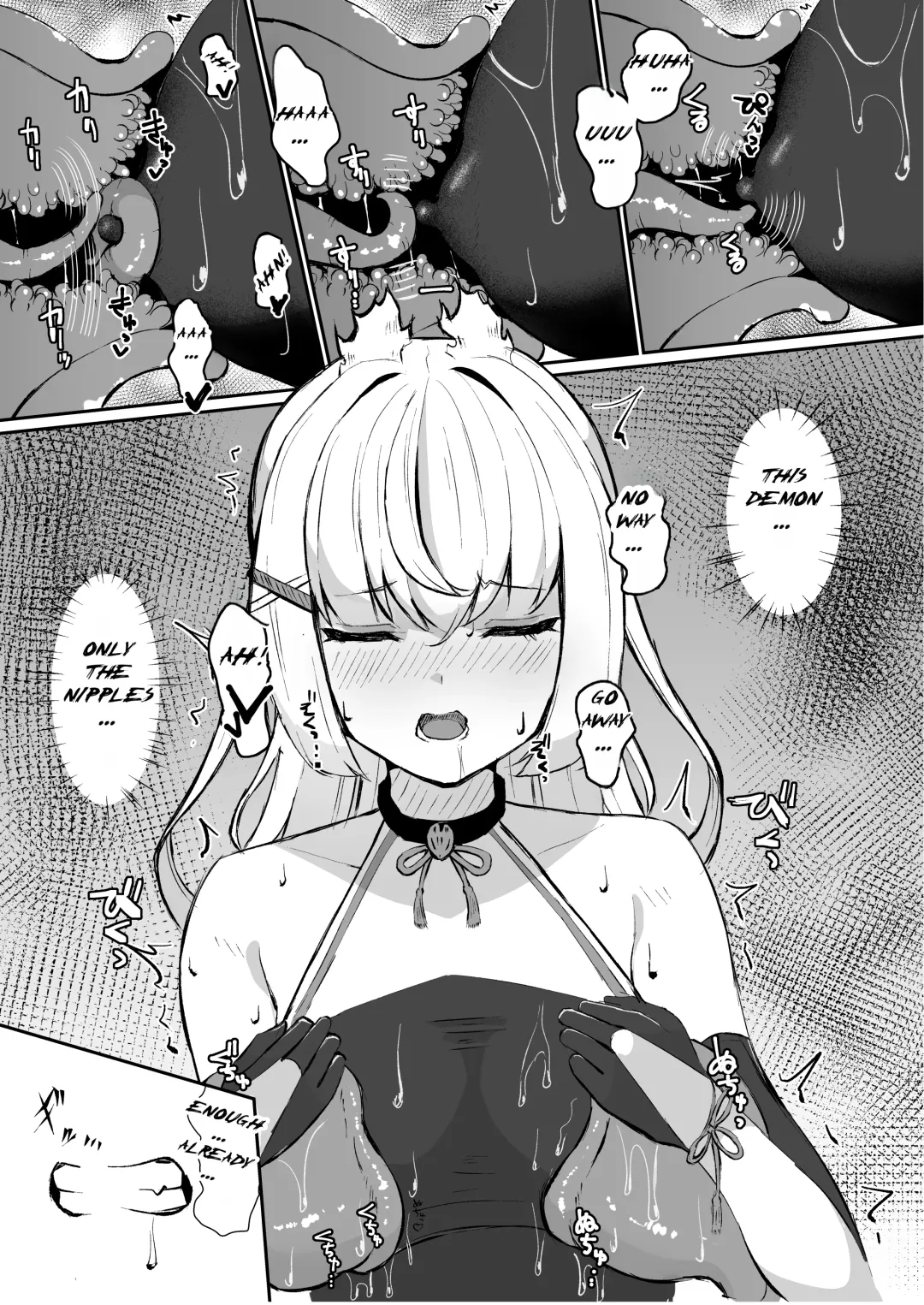 [Shiratama] Joukyuujutsushi ga Shokushu Suit de Youma ni Haika Sareru Hanashi - A story about a senior surgeon being defeated by a demon in a tentacle suit. | A High-ranked Exorcist Gets Defeated By An Apparition In A Tentacle Suit Fhentai - Page 10