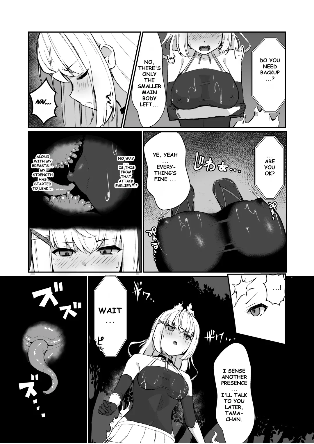 [Shiratama] Joukyuujutsushi ga Shokushu Suit de Youma ni Haika Sareru Hanashi - A story about a senior surgeon being defeated by a demon in a tentacle suit. | A High-ranked Exorcist Gets Defeated By An Apparition In A Tentacle Suit Fhentai - Page 12