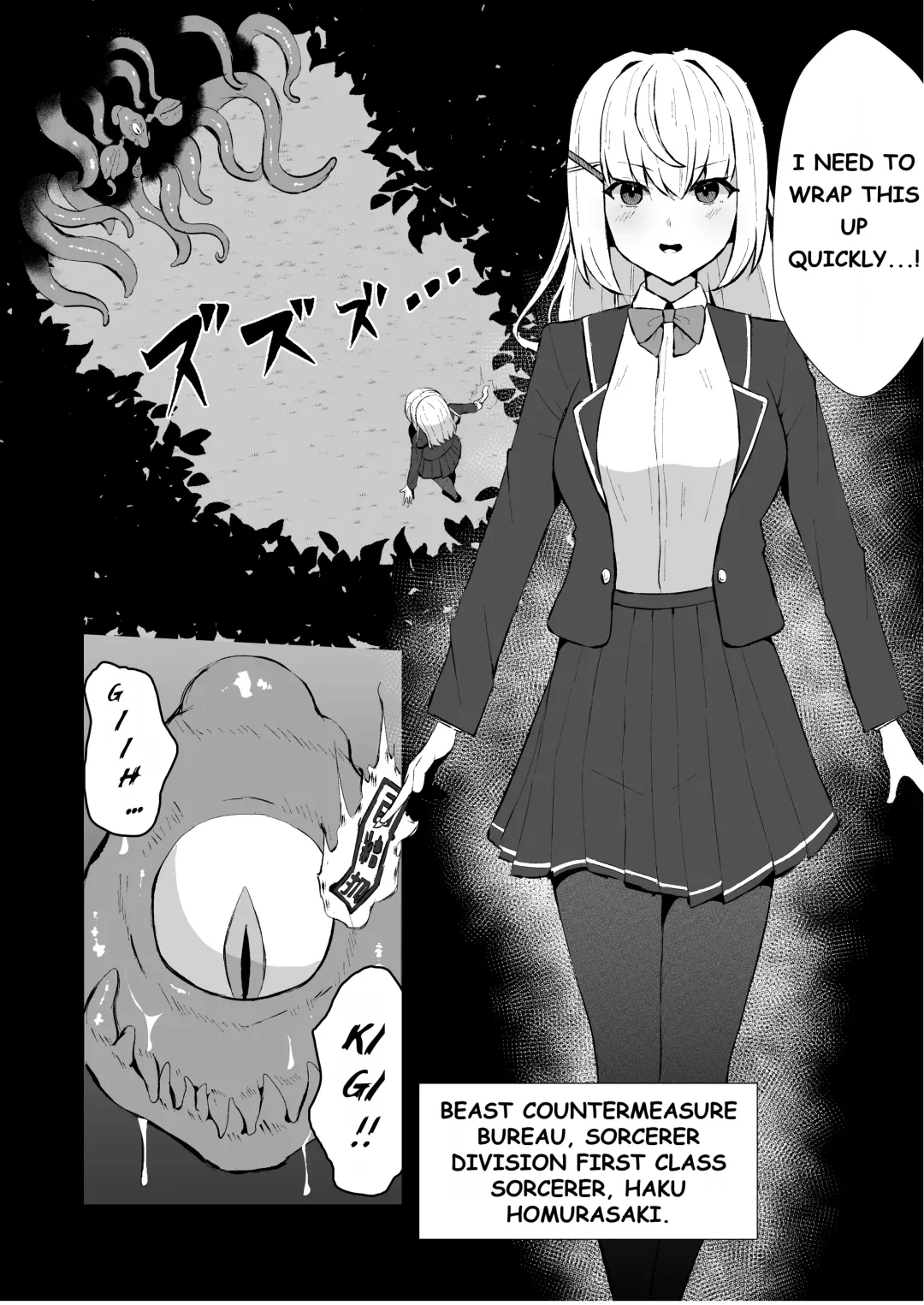 [Shiratama] Joukyuujutsushi ga Shokushu Suit de Youma ni Haika Sareru Hanashi - A story about a senior surgeon being defeated by a demon in a tentacle suit. | A High-ranked Exorcist Gets Defeated By An Apparition In A Tentacle Suit Fhentai - Page 3
