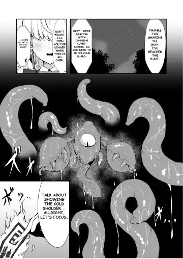 [Shiratama] Joukyuujutsushi ga Shokushu Suit de Youma ni Haika Sareru Hanashi - A story about a senior surgeon being defeated by a demon in a tentacle suit. | A High-ranked Exorcist Gets Defeated By An Apparition In A Tentacle Suit Fhentai - Page 2