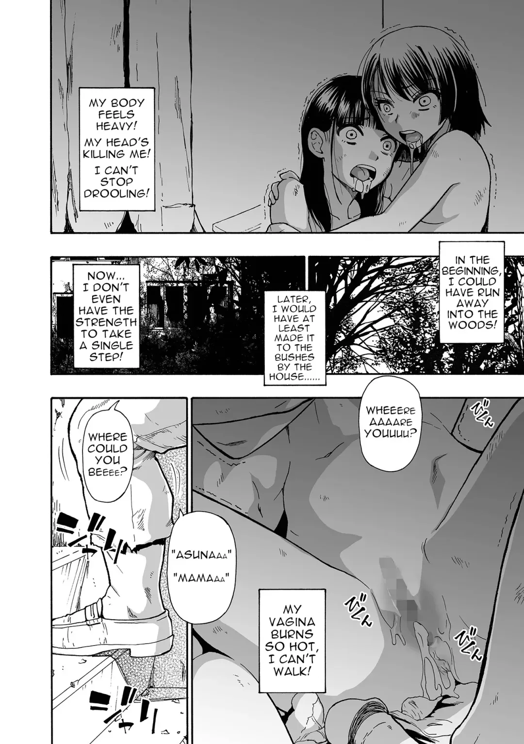 [Oyster] Kazoku Ningyou | Family Puppets Ch. 5 Fhentai - Page 2