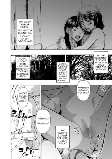 [Oyster] Kazoku Ningyou | Family Puppets Ch. 5 Fhentai - Page 2