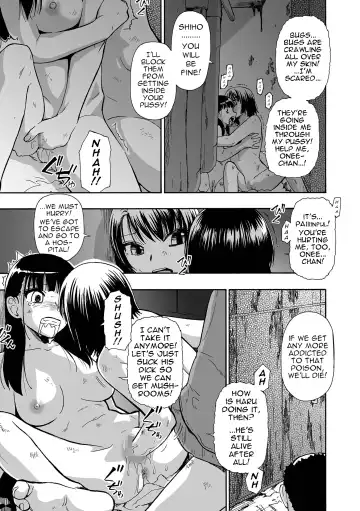 [Oyster] Kazoku Ningyou | Family Puppets Ch. 5 Fhentai - Page 3
