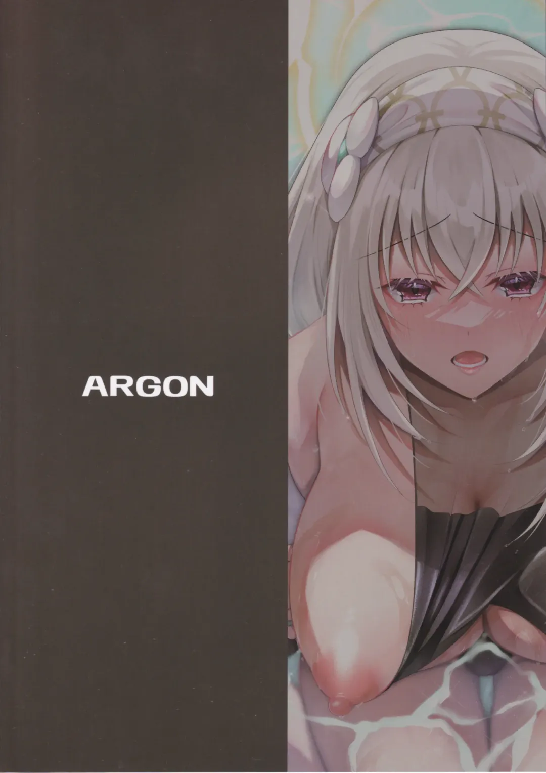 [Kuzuya] Hatsutaiken ga Moridakusan Fhentai - Page 22