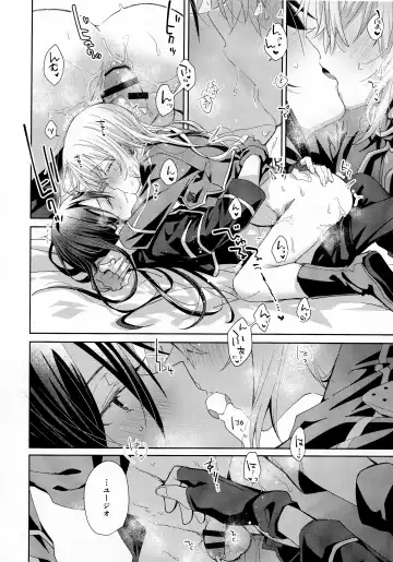 [Emu Emuo] Femme Fatale Fhentai - Page 33