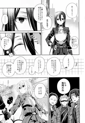 [Emu Emuo] Femme Fatale Fhentai - Page 4