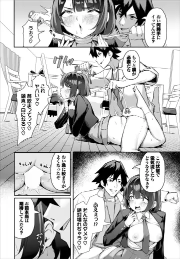 [Hoyhoy Colo] Moto Himote Doutei wa Mikaeshitai! ~Bitch Goshimai Kouryaku Game~ Ch. 4 Fhentai - Page 20