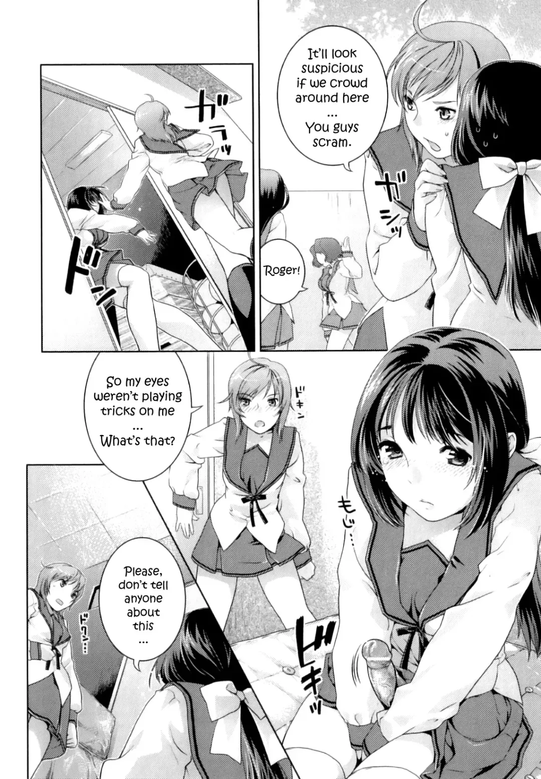 [Nekomata Naomi] Futari no Kankei | Their Relation Fhentai.net - Page 2