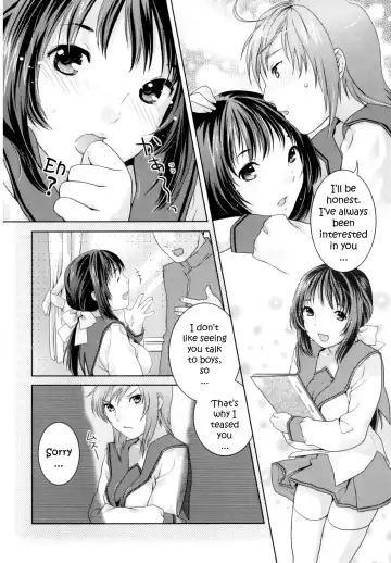 [Nekomata Naomi] Futari no Kankei | Their Relation Fhentai.net - Page 6