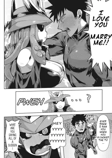 [Geso Smith] Jingai the Universe Fhentai.net - Page 5