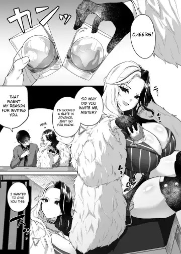 [Morino Koala] Vuoi mangiarmi? Fhentai.net - Page 2