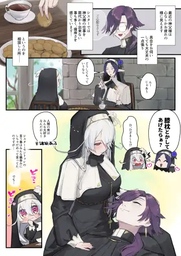 [Nikumochu] Daisuki na Shinpu-sama to no 🔞🔞🔞 na Mousou o Shichau Sister Fhentai - Page 48