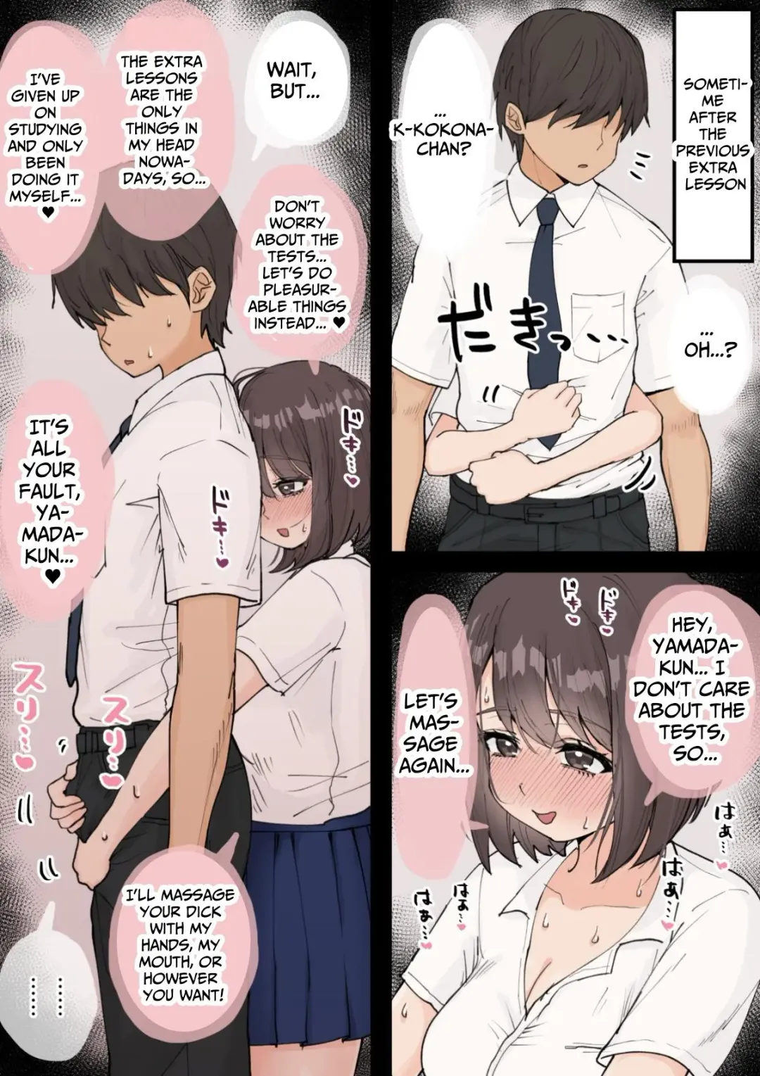 [Kuroro] Muchimuchi na Muchikko JK Kokona-chan | The Voluptuous & Ignorant Kokona-chan Fhentai - Page 34